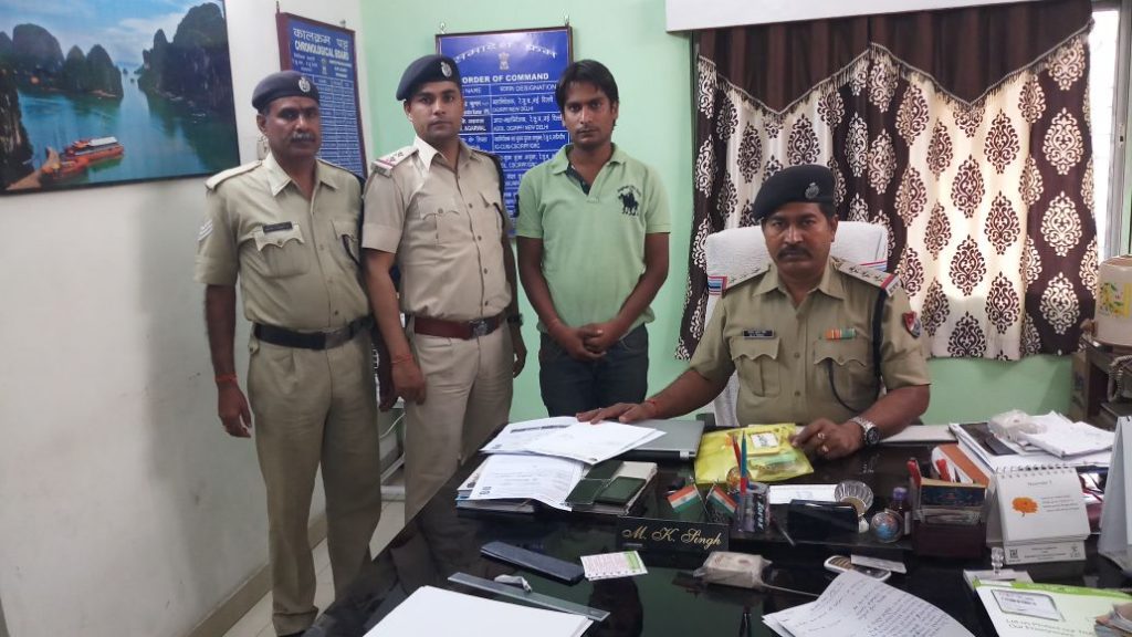 टाटानगर : रेल टिकट की कालाबाजारी करने वाला धराया