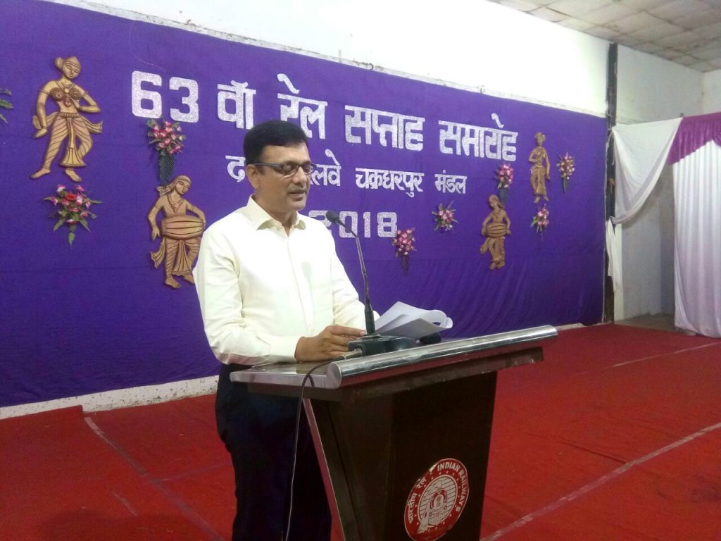 दक्षिण पूर्व रेलवे : छत्रसाल सिंह बनाये गये प्रिंसिपल सीओएम बने