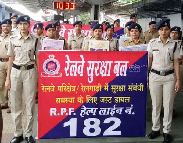 SER : Round the clock Security Services by the RPF to the Passengers