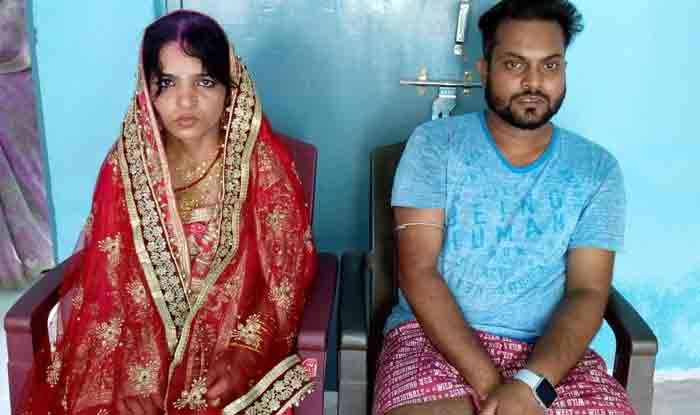 बिहार : रेलवे इंजीनियर की उठाकर करा दी शादी