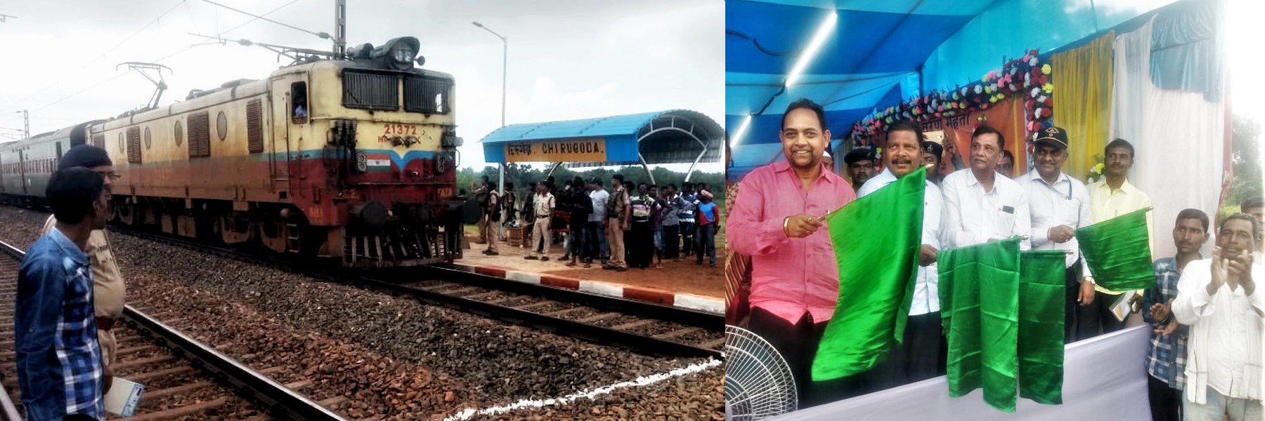 खड़गपुर : चिरुगोड़ा हाल्ट में पैसेंजर ट्रेनों का ठहराव शुरू