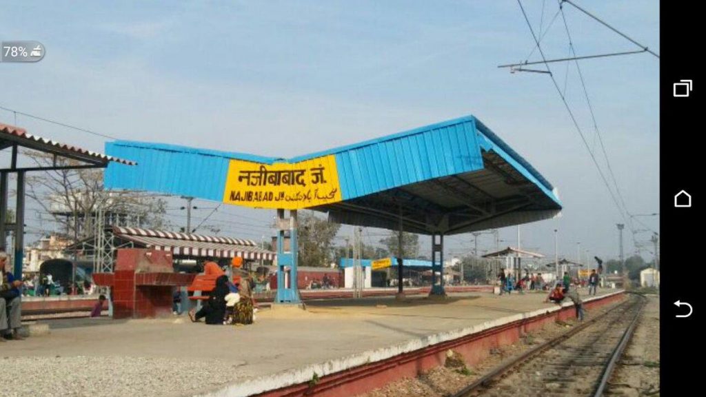 नार्दन रेलवे : शराब पीकर सो गया स्टेशन मास्टर, जहां-तहां रुक गयी ट्रेनें