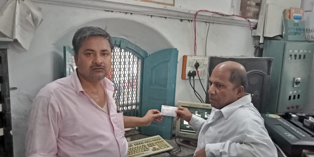 टाटानगर : आसनबोनी रेलवे स्टेशन पर मिलने लगा यूटीएस टिकट