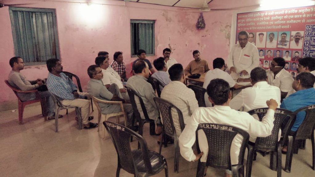 टाटानगर : यूनियनों का विरोध दरकिनार, एपीओ का चाप्टर क्लोज, 23 में 18 कर्मचारियों का तबादला