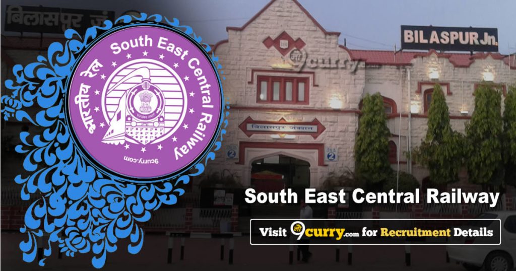दपूमरे : सेवानिवृत्ति के दिन थमा दी सीइइ/सी को मेजर चार्जशीट