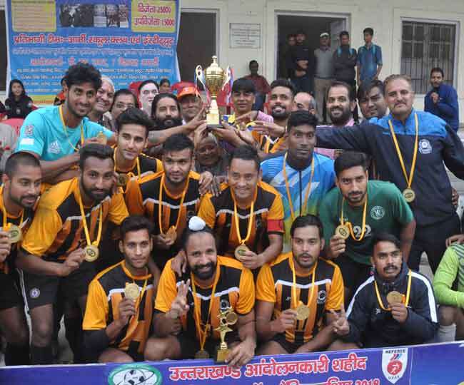 देहरादून : नार्दन रेलवे ने जीता फुटबाल का खिताब