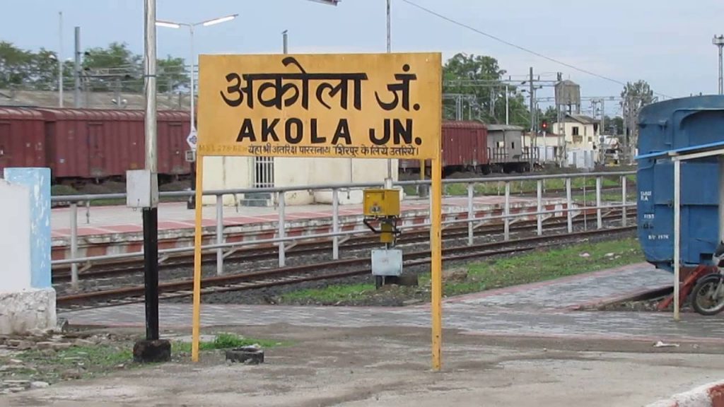 ट्रैकमैन की प्रताड़ना में फंसे सीनियर डीएन को-आर्डिनेशन समेत तीन अधिकारी, प्राथमिकी दर्ज