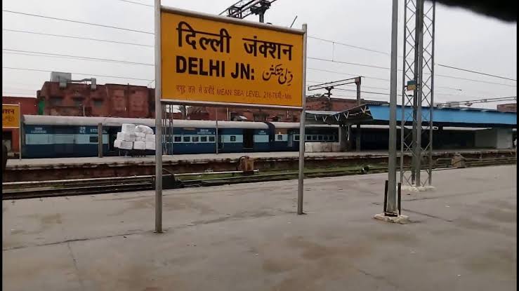 दिल्ली और यूपी के 7 रेलवे स्टेशनों को उड़ाने की धमकी, एक गिरफ्तार