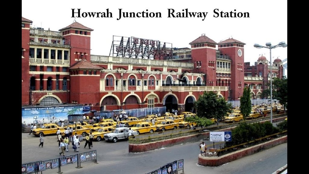हावड़ा व सियालदह स्टेशन के समीप से जेएमबी के चार संदिग्ध आतंकी गिरफ्तार