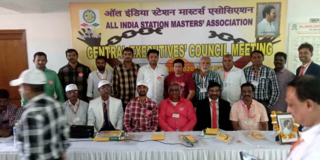 स्टेशन मास्टरों को मिलेगा 5400 का वेतनमान, निर्णय 2018 से हुआ लागू, राजपत्रित बनाने का मिलेगा मौका