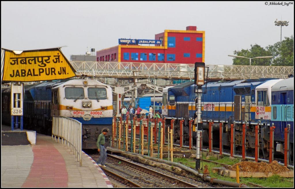 JABALPUR : रेलवे का रिटायर कर्मचारी दो बैंक खातों में 12 साल तक लेता रहा पेंशन, 60 लाख का हो गया भुगतान