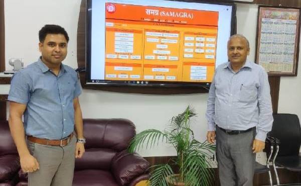 पूर्व मध्य रेलवे : रेलकर्मियों के लिए एप 'समग्र' लांच, एक क्लिक पर मिलेगी जानकारियां