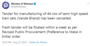 चीनी कंपनी को झटका देते हुए रेलवे ने रद्द की 44 वंदे भारत ट्रेनों के निर्माण की निविदा