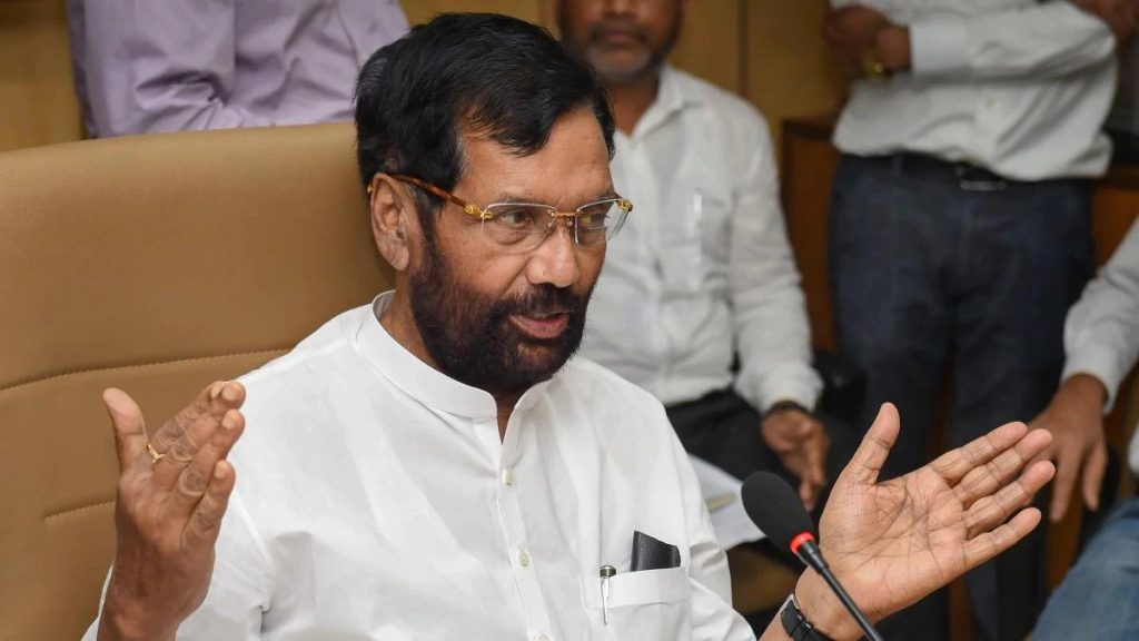 रेलवे में नये जाने का निर्माण और आईआरसीटीसी के गठन के लिए जाने जायेंगे रामविलास पासवान