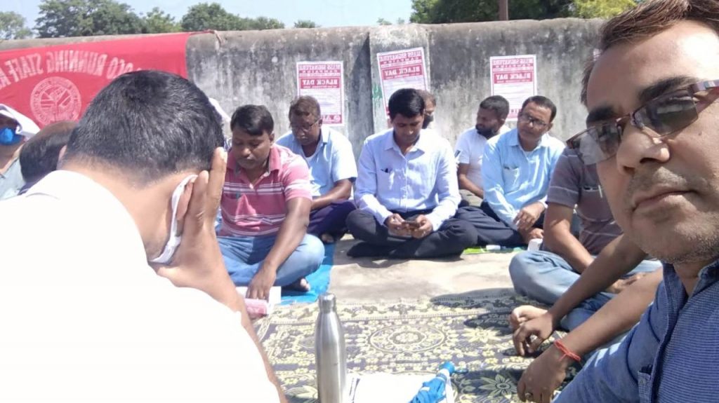 ब्लैक डे : नाईट ड्यूटी एलाएंस में कटाैती का आदेश वापस ले सरकार