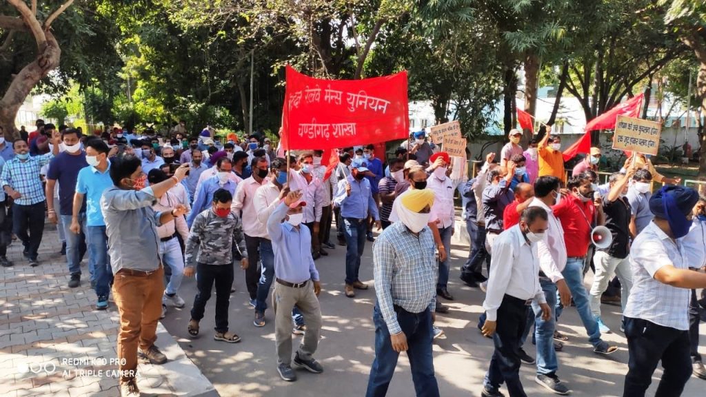 बोनस के लिए रेलकर्मियों ने किया देशव्यापी प्रदर्शन, हरकत में आयी सरकार, जगी उम्मीद