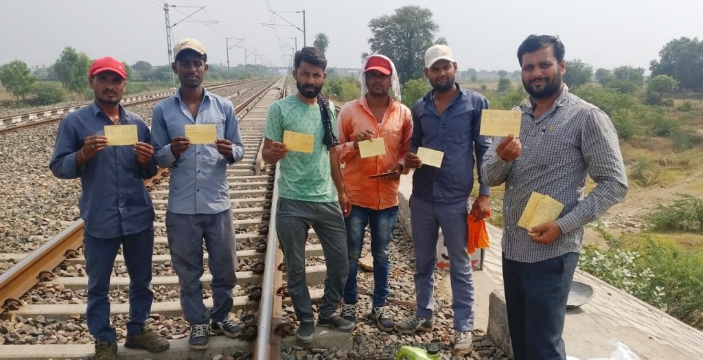 आरकेटीए चला रहा पोस्टकार्ड अभियान, प्रधानमंत्री ने नाम पत्र भेज रहे ट्रैकमैन