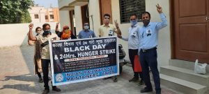 S&T : नाईट ड्यूटी फेलियर गैंग बनाने और नाईट अलाउंस बहाल करने की मांग पर की भूख हड़ताल
