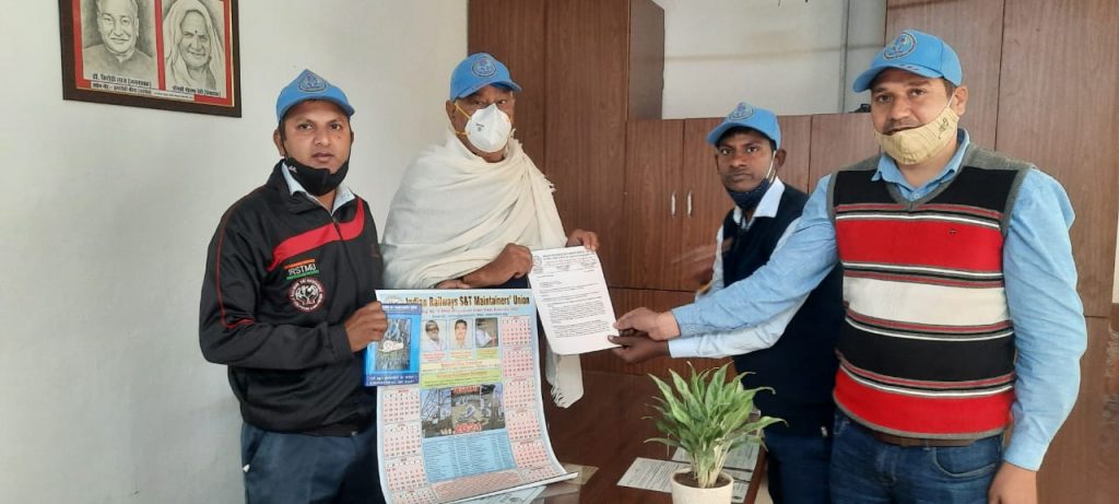 सिग्नल और टेलीकॉम विभाग अत्याधुनिक भारतीय रेल के विकास में निभा रहा है अहम भूमिका : डॉ. किरोड़ी लाल