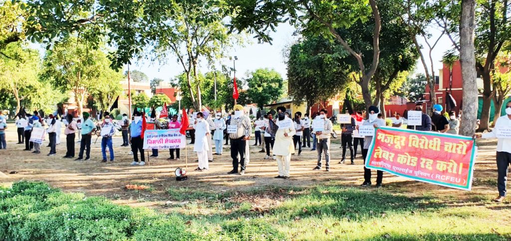 रेलकर्मियों को कोरोना वॉरियर्स घोषित करने की मांग को लेकर देश भर में प्रदर्शन