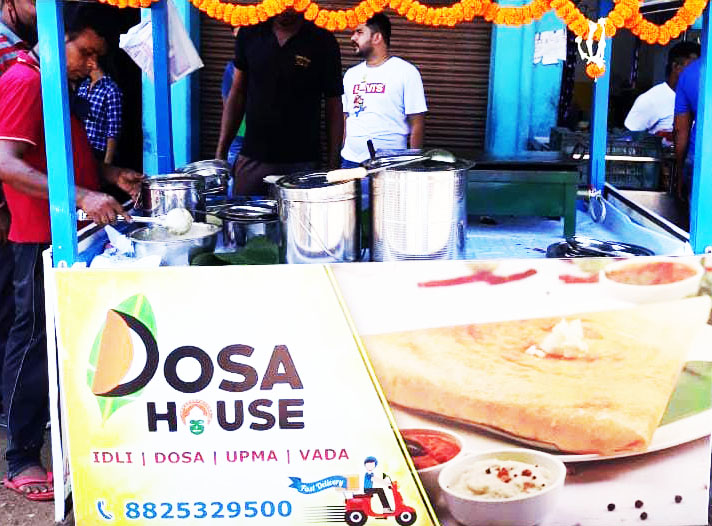 विज्ञापन : जमशेपुर के मानगो डिमना रोड में खुला डोसा हाउस, होम डिलेवरी फ्री
