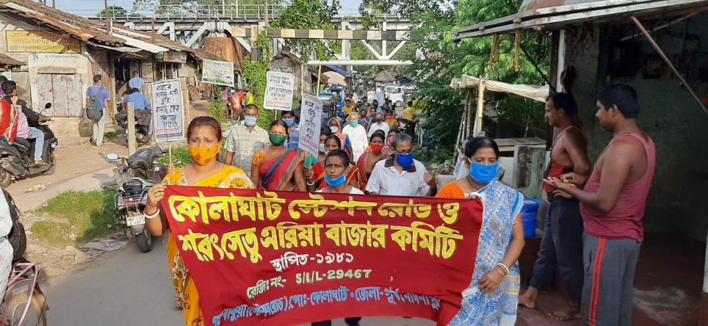 कोलाघाट : स्टेशन के इलाके में नशाखोरी, एरिया बाजार समिति ने निकाला जुलूस
