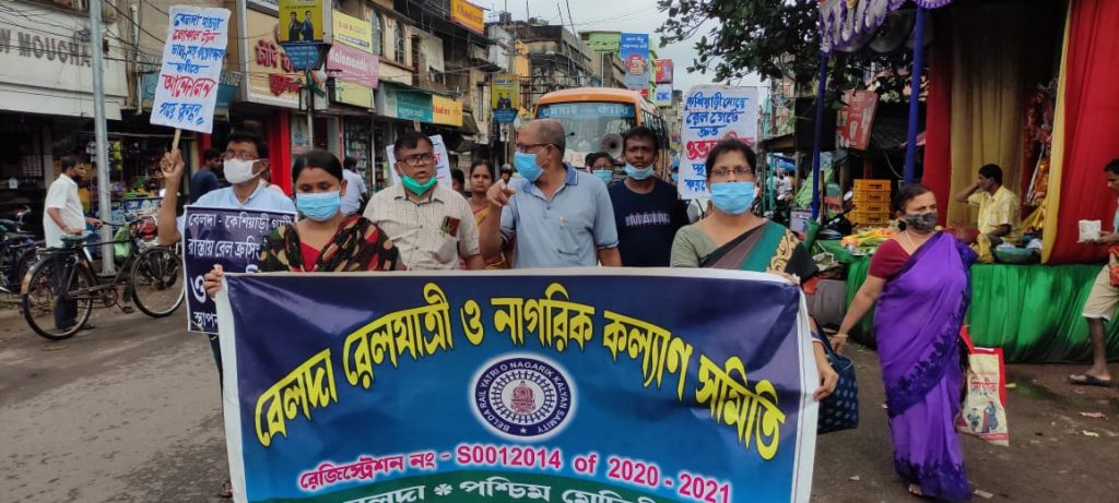 बेलदा : अविलंब लोकल ट्रेन चलाने की मांग , सौंपा स्मार पत्र !!