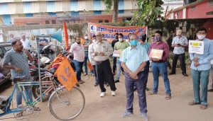 दक्षिण पूर्व रेलवे मजदूर संघ ने मनाया विरोध दिवस