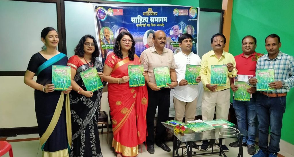 ‘चुराकर नजर से नजर देखते हो, पिला के मोहब्बत असर देखते हो’