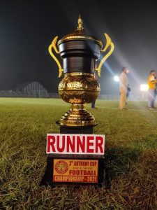 खड़गपुर : एंटोनी कप में मेदिनीपुर को हरा कोलकाता यूनाइटेड स्पोर्टिंग क्लब बना चैंपियन