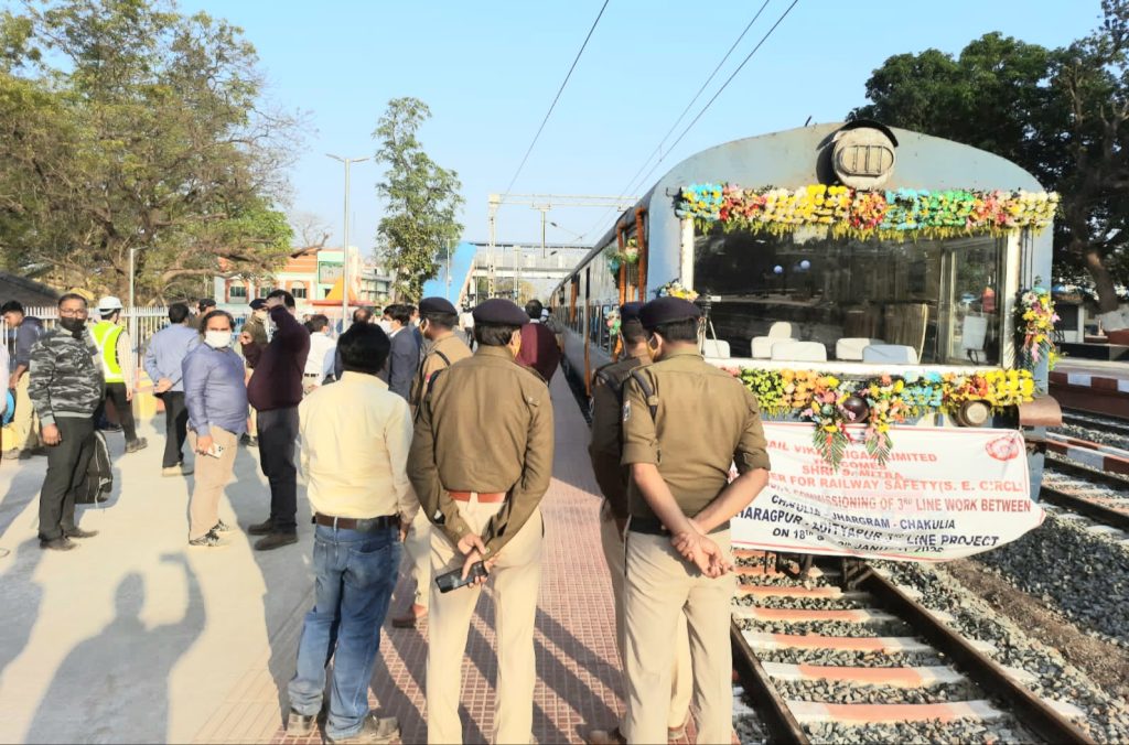 रेल संरक्षा आयुक्त ने किया झाड़ग्राम – चाकुलिया थर्ड लाइन का निरीक्षण