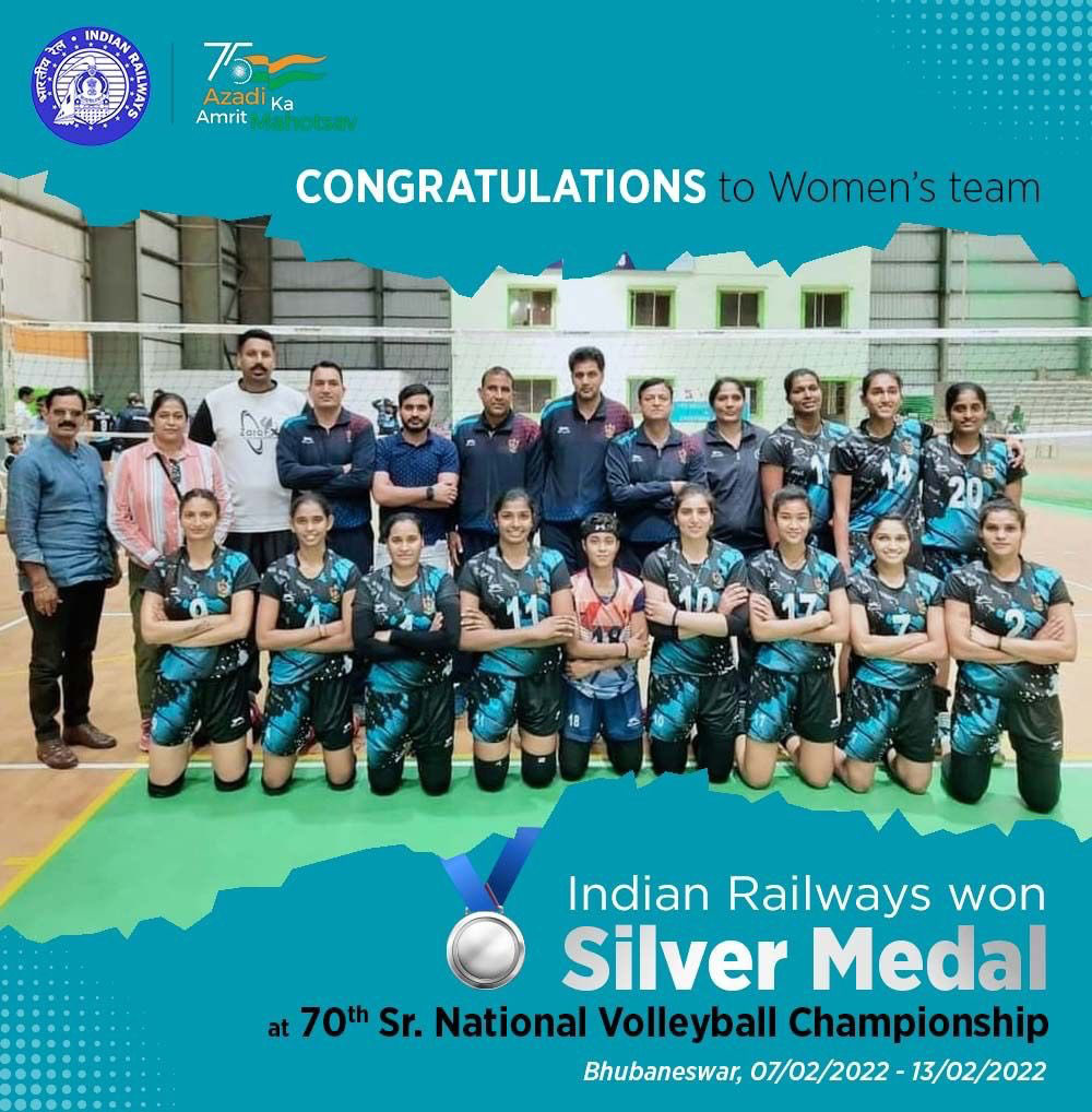 70वें सीनियर वालीबॉल चैंपियनशिप में भारतीय रेलवे वॉलीबॉल टीम को मिला रजत पदक