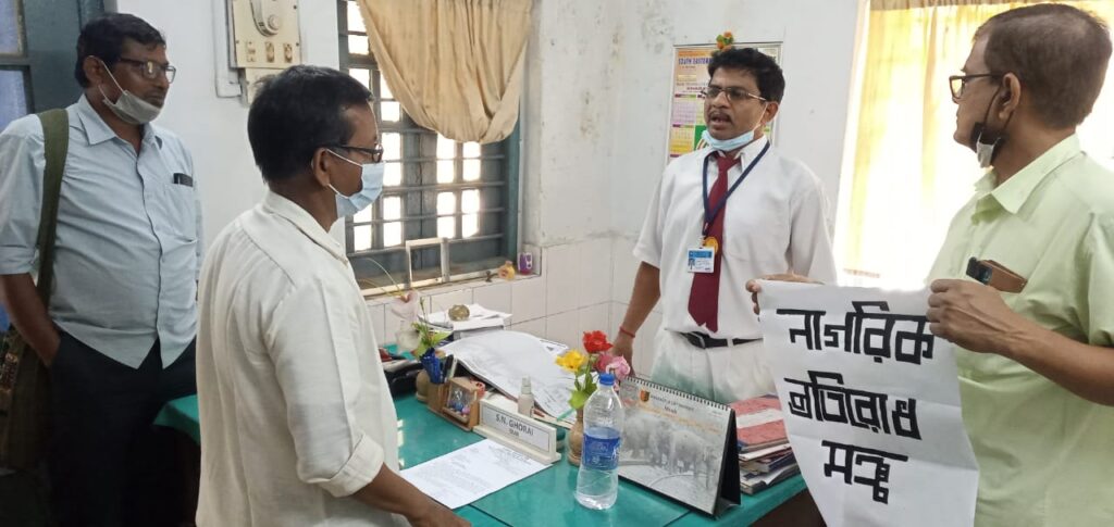 मेचेदा में ट्रेन से कट कर फल विक्रेता वृद्धा की मौत, मुआवजा की मांग