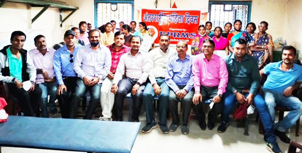 जीवन में अतुलनीय है नारी का योगदान, डीपीआरएमएस ने महिला दिवस पर किया सम्मान