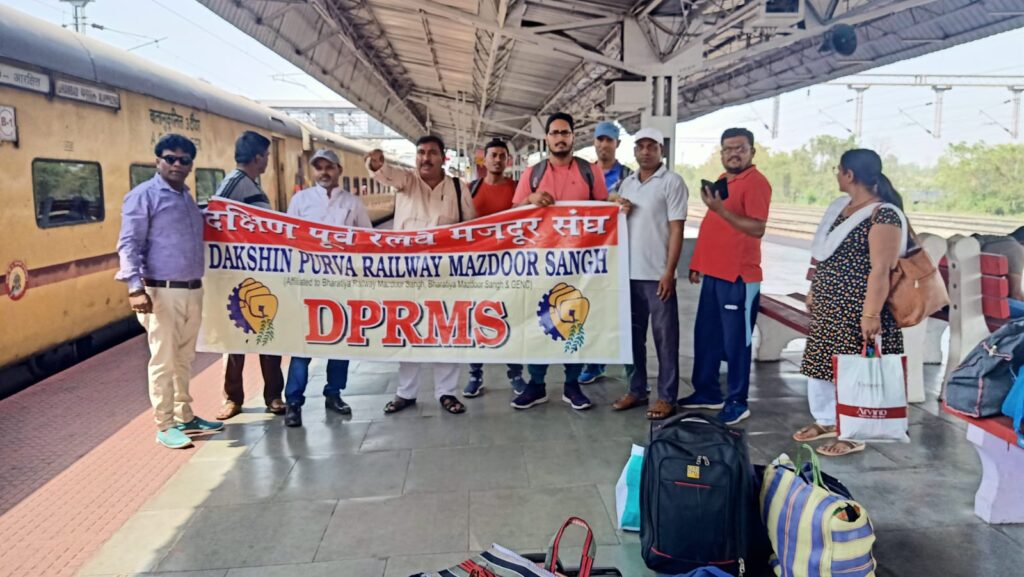 भारतीय रेलवे मजदूर संघ का चेन्नई में 20वां अधिवेशन 9 एवं 10 अप्रैल को होगा, संबोधित करेंगे रेलमंत्री