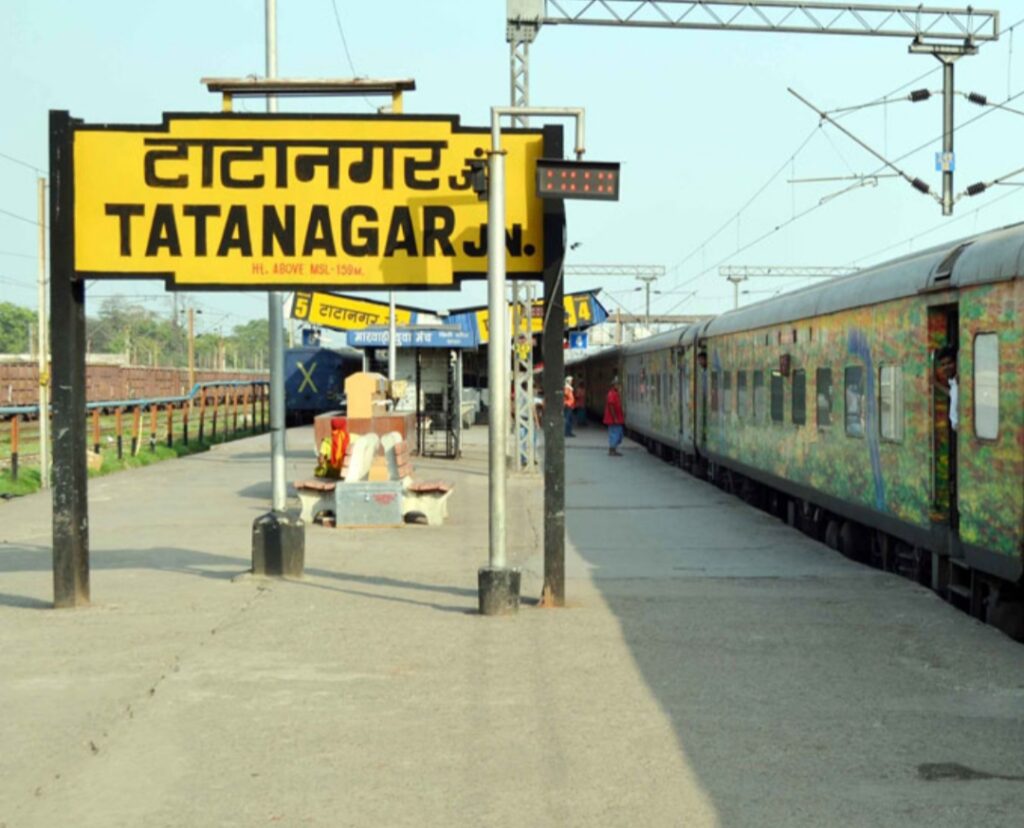 TATANAGAR : रेलवे स्टेशन सलाहकार समिति चाय-पानी-नाश्ता का मंच नहीं, गठन में खानापूर्ति निराशाजनक !
