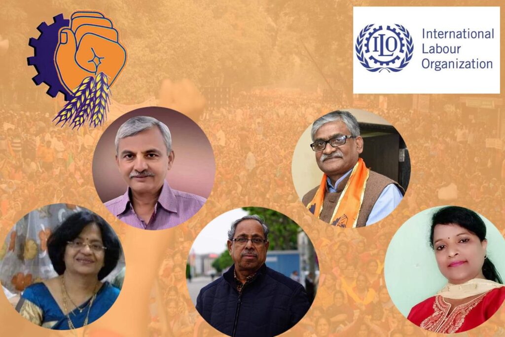 अंतर्राष्ट्रीय श्रम संगठन, जेनेवा, स्विट्जरलैंड जाने वाली बीएमएस की टीम में दो महिलाएं भी शामिल