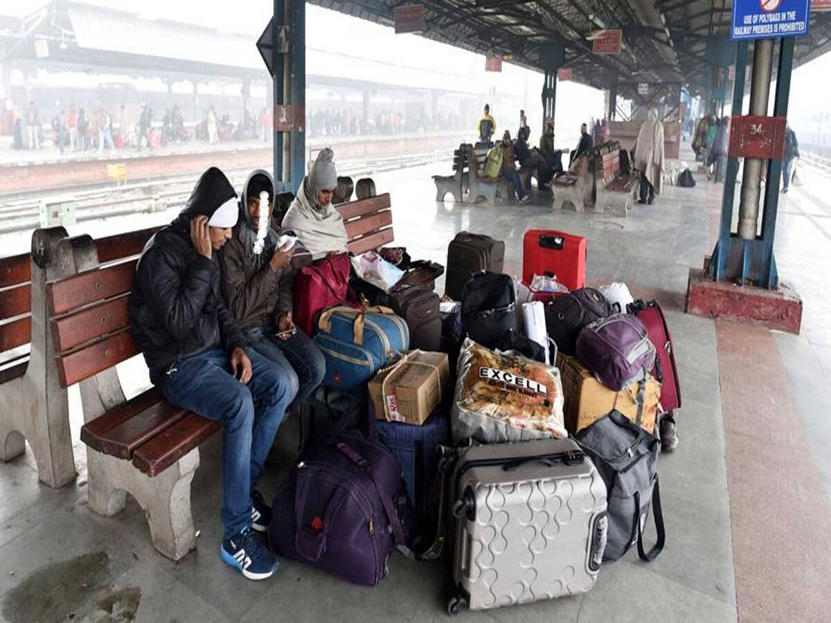 रेलवे ने लगेज चार्ज के नियम में बदलाव की सूचना को बताया गलत, गुमराह न हो यात्री