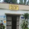 मंगलुरु : सीबीआई ने रेलवे स्वास्थ्य इकाई से फर्जी मेडिकल सर्टिफिकेट के गोलमाल में तीन को पकड़ा