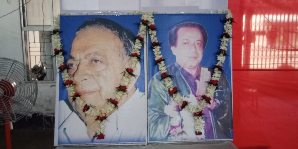 नई पीढ़ी के लिए आदर्श हैं कामरेड स्व. स्वर्गीय इंद्रजीत गुप्ता व एनसी राय चौधरी
