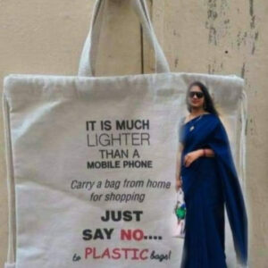 ... एक कदम प्लास्टिक मुक्त भारत की ओर