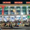 नई दिल्ली रेलवे स्टेशन पर इलेक्ट्रिकल डिपार्ट के कर्मचारियों ने महिला से किया रेप, चार गिरफ्तार 