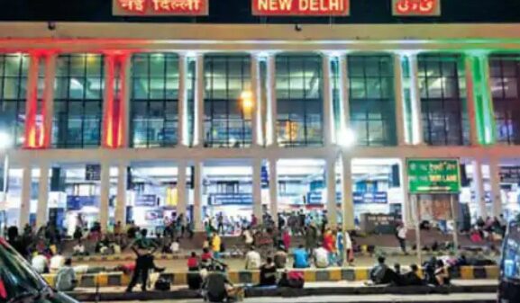 नई दिल्ली रेलवे स्टेशन पर इलेक्ट्रिकल डिपार्ट के कर्मचारियों ने महिला से किया रेप, चार गिरफ्तार 