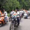 तिरंगा बाइक रैली और पौधारोपण कर दक्षिण पूर्व रेलवे मजदूर संघ ने मनाया अमृत महोत्सव