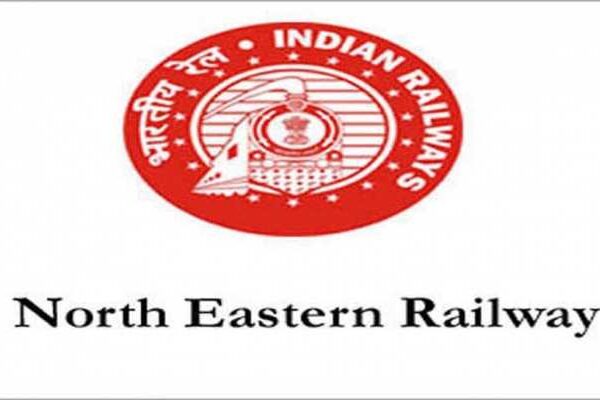 पूर्वोत्तर रेलवे ने लक्ष्य से अधिक किया माल लदान, बनाये जा रहे गति शक्ति मल्टी मॉडल कार्गों टर्मिनल
