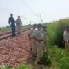 हरियाणा के टोहाना में महिला को चलती ट्रेन से फेंका, रेलवे लाइन पर मिला शव, आरोपी गिरफ्तार
