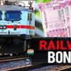 Diwali Bonus 2022 : रेलवे कर्मचारियों को मिला 78 दिन का बोनस, अकाउंट में आने वाले हैं इतने रुपये