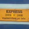 Indian Railway : विशाखापट्टनम-टाटा- विशाखापट्टनम एक्सप्रेस का समय बदला