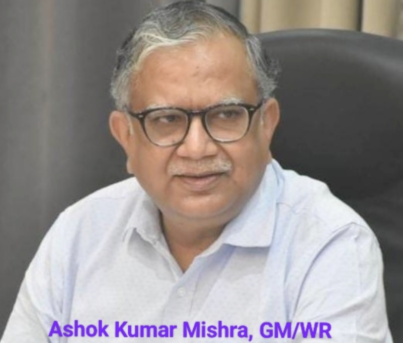 GM/WR अशोक कुमार मिश्र ने संभाला कार्यभार, प्रबंधन एवं प्रशासन का रखते हैं गहरा अनुभव