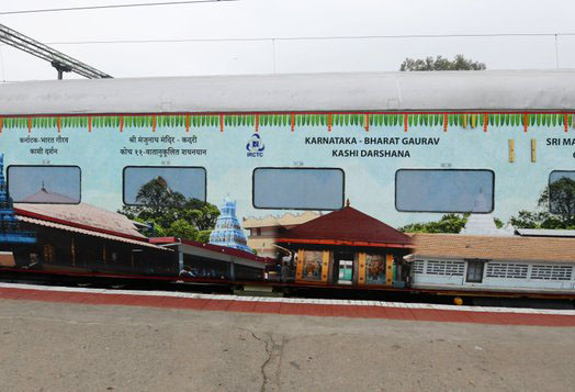 कोल्हान की बेटी ने तैयार किया है कर्नाटक भारत गौरव ट्रेन के लिए व्रैप ग्राफिक, पीएम ने की कार्य की सराहना